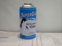 Sell Auto-Refrigerant R134a small can