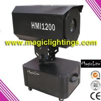 Sky Rose Light HMI1200W MagicLite-D008