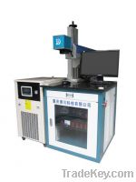 Sell laser marking machine