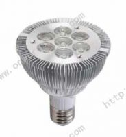 Sell 7W led spotlight