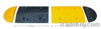 Sell Rubber Speed Hump