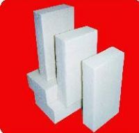 Sell Aluminium silicate (ceramic) fiber board