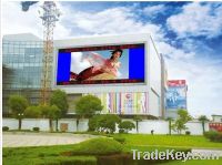 Sell outdoor rental led display