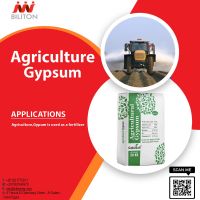 Gypsum For Agriculture.