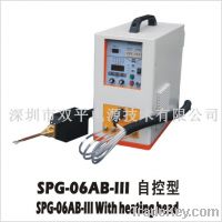 Sell HF induction heating machine 6kw/1.1MHZ