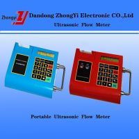 Sell Portable Ultrasonic Flowmeter