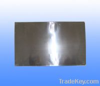 Sell Self-fusing Damping Butyl Sheet