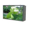 Sell outdoor lcd screen