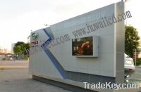 Sell outdoor tv