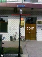 CE Home Use 10W Solar LED Light