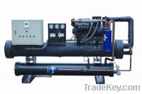 Sell water chiller