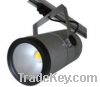 Sell COB Rail Track Led Light