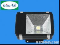 Sell LED tunnel light