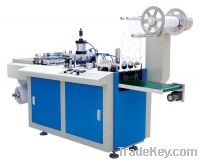 Sell YH Series Cup Lid Machine