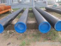 Sell ASTM A335 P22/P11 SEAMLESS PIPE/ALLOY STEEL PIPE