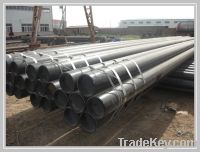 Sell big size seamless steel pipe
