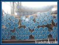 Sell seamless alloy steel pipe
