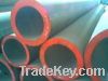 Sell seamless boiler steel pipe