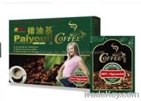 Sell paiyouji weight loss coffee HB-5