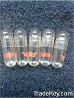 Sell The inner packing medical empty capsules, hollow capsule.EC-06