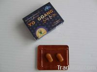 Sell YO-GANG tablet for men.Sex herbal tablet/pill products.YG-01