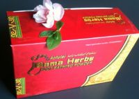 Sell Bama Herbs Aofulai foot bathing powder foot health products