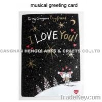 Sell greeting card