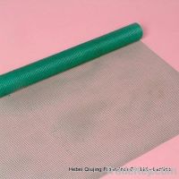 Sell fiberglass mosquito netting