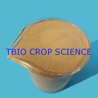 Sell Amino Acid Fertilizer