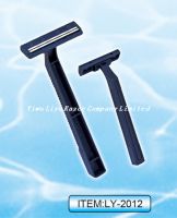 sell Twin Blade Disposable Razor (ly-2012 )