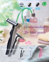 Sell New Twin Blade Disposable Razor(ly-2021)