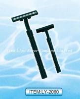 Sell Twin Blade Disposable Razor (ly-2060 )