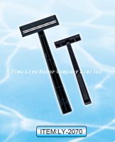 Sell Twin Blade Disposable Razor (ly-2070 )
