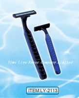 Sell Twin Blade Disposable Razor (ly-2113 )