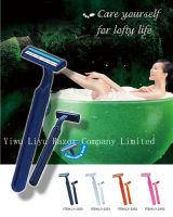Sell Twin Blade Disposable Razor (ly-2350 )