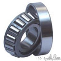 Sell NSK bearing manufacturer- Germany FAG bearings