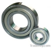 Sell FAG bearing distributor -self-aligning ball bearing