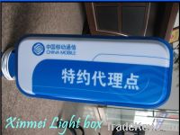 Sell customized light box for sign display