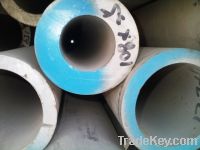 Sell 310S Stainless Steel Seamless Pipes