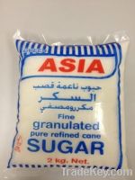 Sugar 500g, 1Kg, 1.5Kg and 2Kg