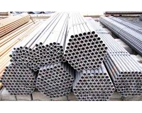 Supply Steel Pipe