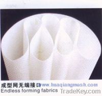 Sell polyester forming fabrics