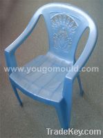 Sell changable back chair mould