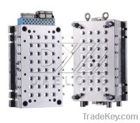 Sell high quality cap mould hot-runner in China