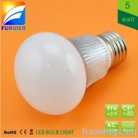 AC COB 5W G54 E27 LED Bulb Light