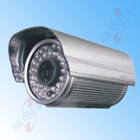 Sell 2008 New Product Long Distance Ir Waterproof Camera