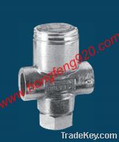 Sell Small Disc Steam Trap