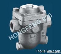 Sell float steam traps