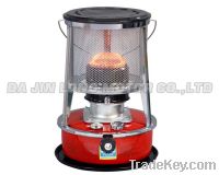 Sell Kerosene Heater KSP-229