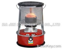 Sell Kerosene Heater KSP-231C